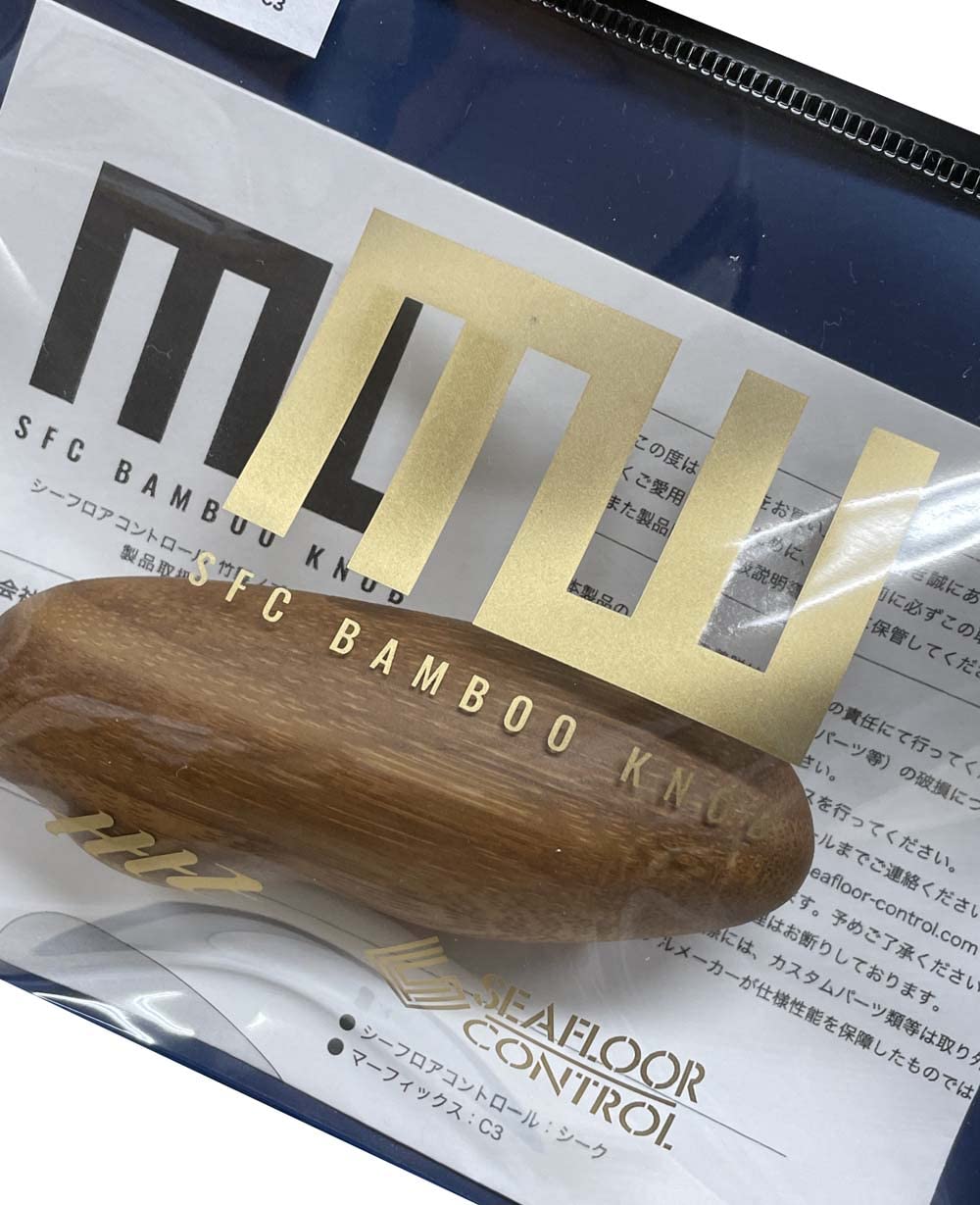Amazon | シーフロアコントロール リールパーツ MUU(ムウ)A